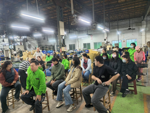 合宇實業股份有限公司