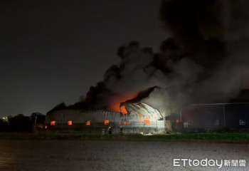 台南安定區工廠大火畫面曝光 延燒300坪